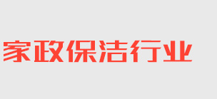 医疗器械|呼和浩特医疗器械|呼和浩特拉西图瑞医疗器械有限公司